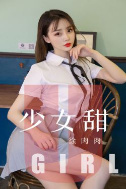 和平精英女性的乳液能有多白?